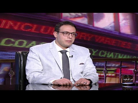 الناس الحلوة كل ما تريد معرفته عن التهاب الغشاء البلوري وطرق علاجه مع دكتور أحمد عامر
