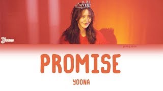 YOONA (윤아) - Promise Lyrics (HAN/ROM/ENG) chords