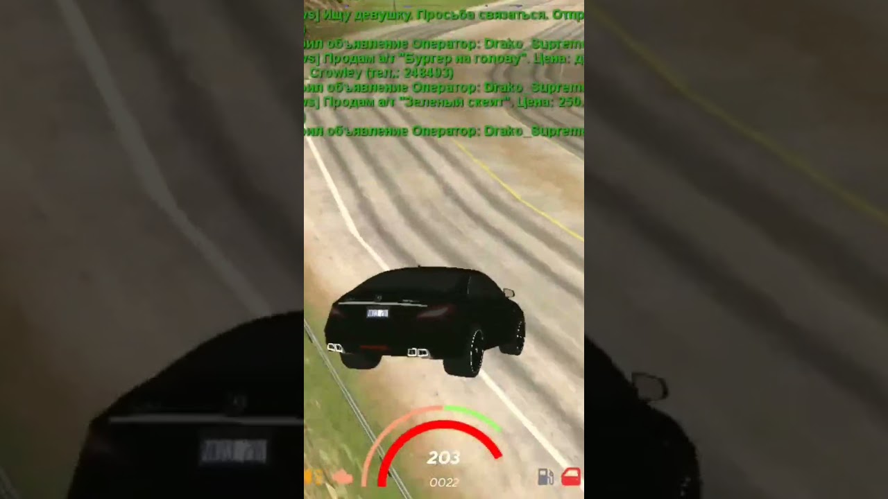preview_player