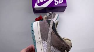 Nike SB Dunk Low Big Money Savings