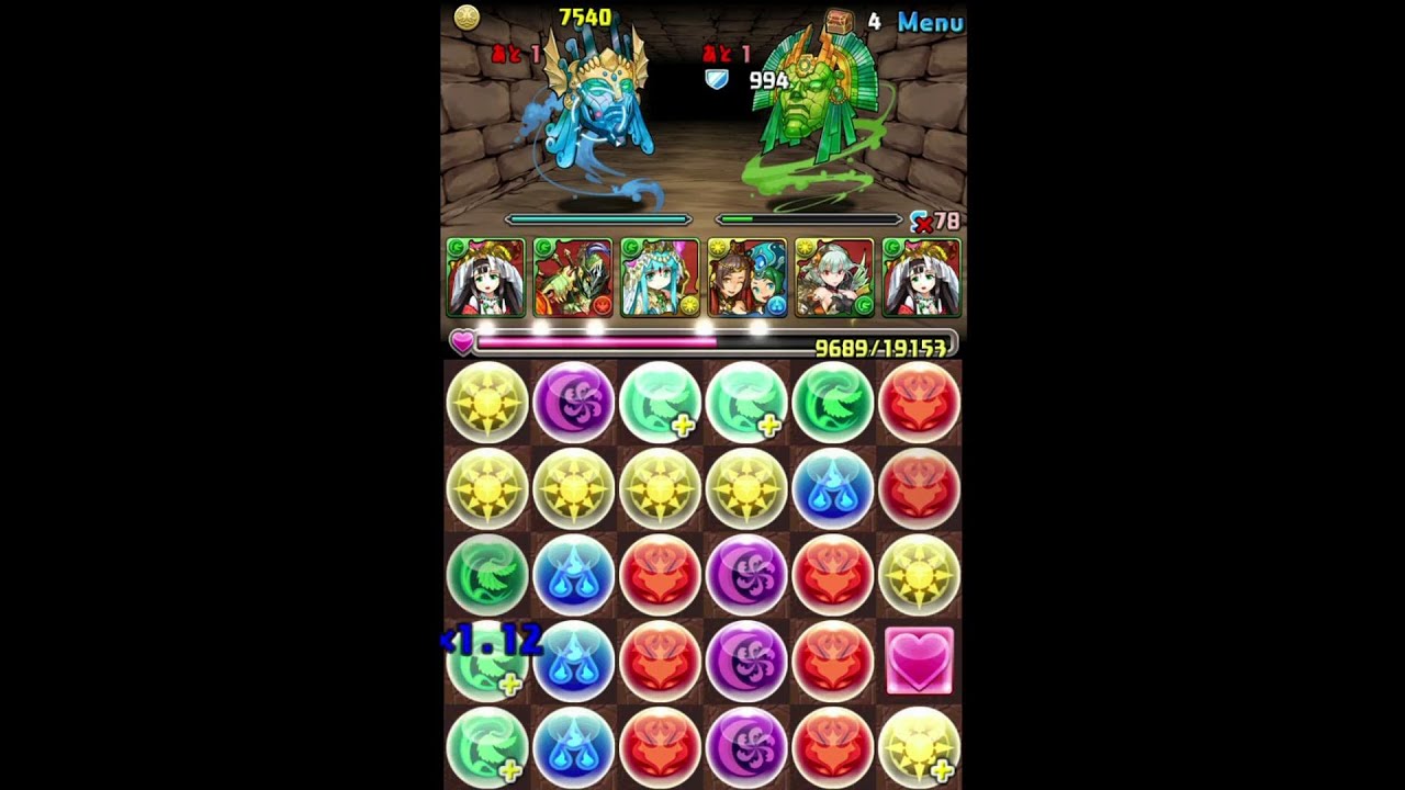 パズドラ 水曜ダンジョン 神面の間 地獄級 稲田の女神 クシナダヒメpt ノーコン Youtube