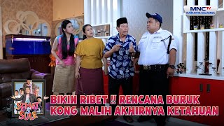Bikin Ribet !! Rencana Buruk Kong Malih Akhirnya Ketahuan |  4 Sehat 5 Sule EPS 14