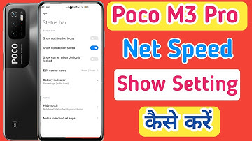 How to show net speed poco m3 pro , poco m3 pro net speed show , network setting