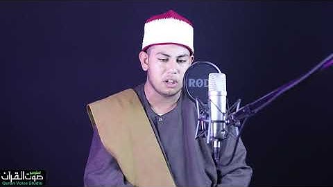 تلاوة عطرة تشرح القلب ❤️ || القارئ مجدي محمد عبدالحميد