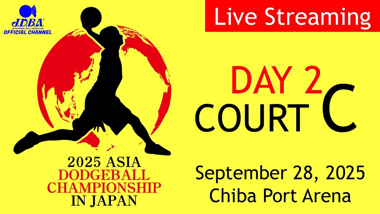 [DAY2 Court C]2025 Asian Dodgeball Championship in JAPAN