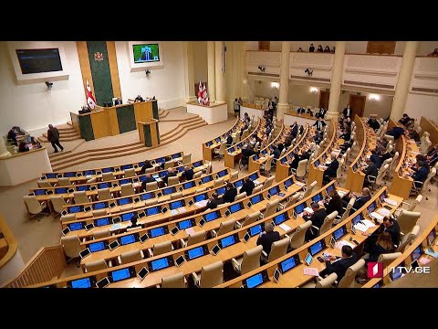 #ახალიკვირა პოლიტიკური ბარიერი