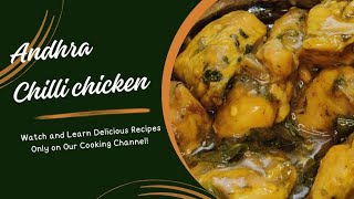 Andhra chilli chicken recipe | ಆಂಧ್ರ ಚಿಲ್ಲಿ ಚಿಕನ್ ರೆಸಿಪಿ | putta paakashale