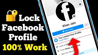 How To Lock Facebook Profile 2022 || 100% Work