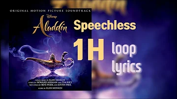 Speechless (Full) 1시간 반복 가사 (1Hour Loop Lyrics) - Naomi Scott