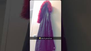 ايما العنزي تشرح معاناتها مع عايلتها