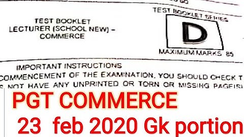 HP PGT COMMERCE questipn paper 23 FEB 2020 GK PORTION
