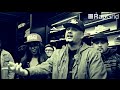 Rap Grid 2016 Toronto Cypher - Cortez, Solomon, Rone, Bishop, Dirtbag, Bonnie Godiva, Pass, & Alias