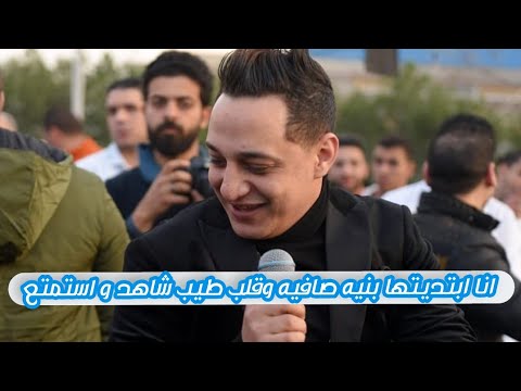 رضا البحراوي يتحدي الطفل المعجزه في غناء عملو مني انسان مخيف شوفو رضا البحراوي عمل معاه اي