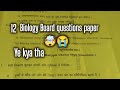 12 Board Exam Biology #12boardexam #studyvlog #trending #boardexamday