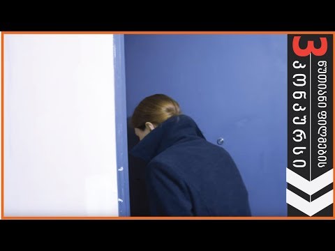 ნაწყვეტები დეა გოშხეთელიანის ჩანაწერებიდან - შორენა თევზაძე | 3 წუთიანი ფილმების კონკურსი