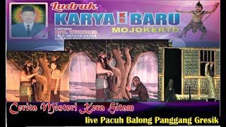 Download Lagu LIVE  CERITA MISTERI KERA HITAM  LUDRUK KARYA BARU LIVE  PACUH BALONGPANGGANG  GRESIK MP3 Download Lagu LIVE  CERITA MISTERI KERA HITAM  LUDRUK KARYA BARU LIVE  PACUH BALONGPANGGANG  GRESIK MP3