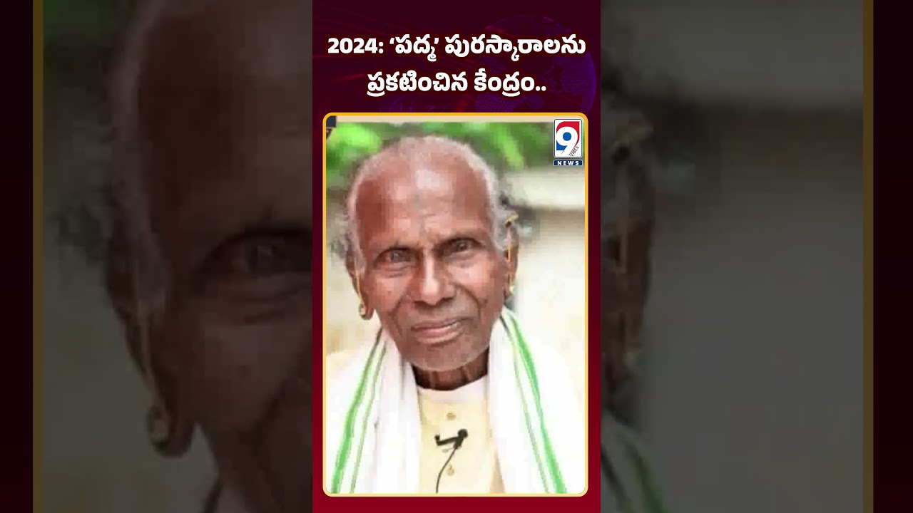 Padma Awards 2024: Women Lead with 30 Awardees, Including Foreigners & Posthumous Honors 