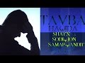 Tavba haqida | (Shayx Sodiq Samarqandiy)