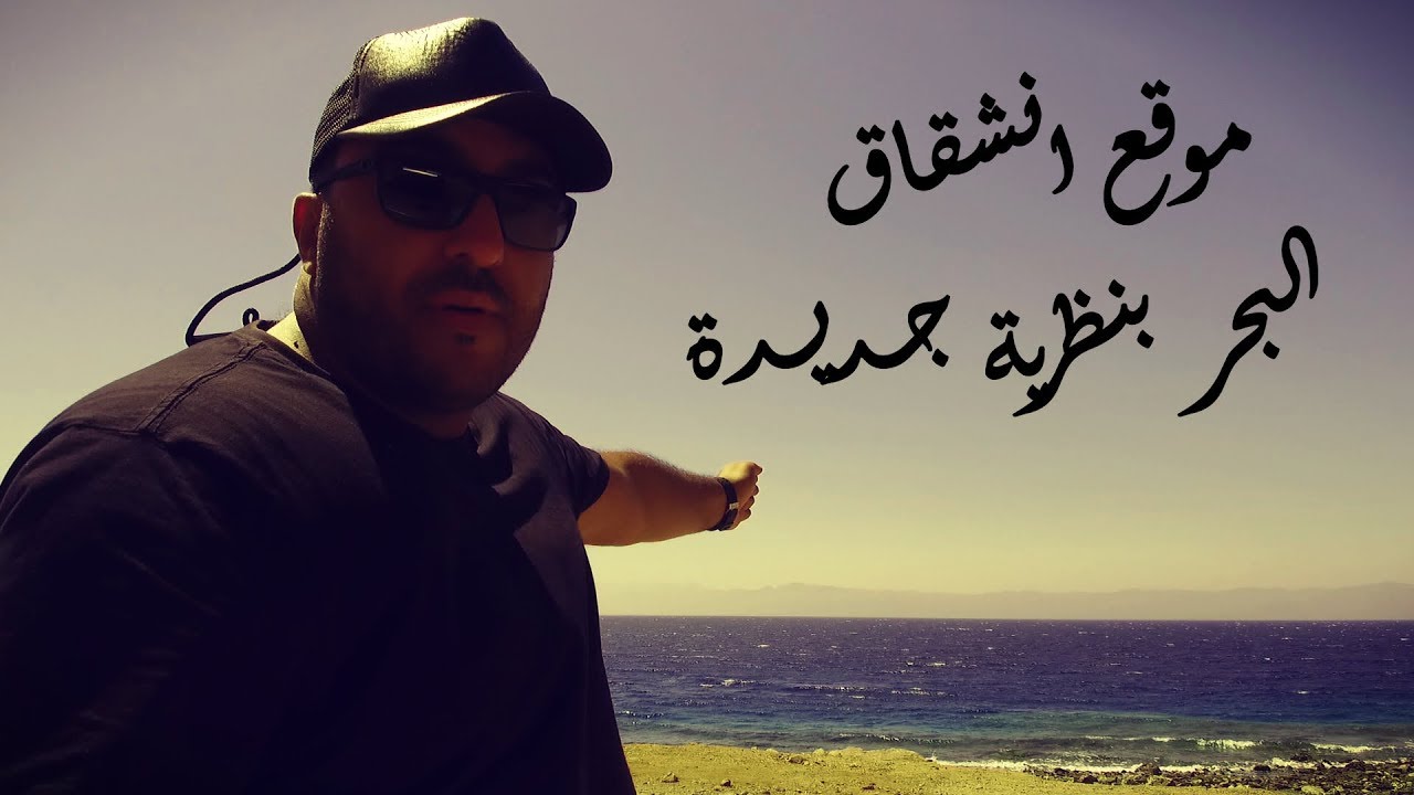 مواجهة موسى وفرعون ( 40 ) Moses And Pharaoh Confrontation