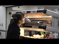 Chase Middle School Nutrition Program Quiz