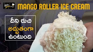 Biggest Mango Roller Ice Cream In Hyderabad | Madhapur Food Court | Street Food | Yum Yum Street