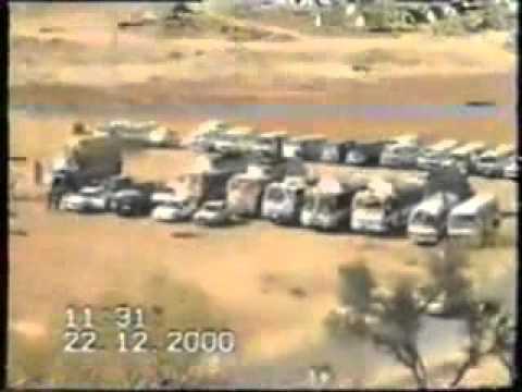 Khaima Bastee Al Akhwan Motivational Tarana