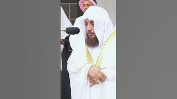 الشيخ أسامة خياط ما تيسر من #سورة الغاشية ترتيل جميل
