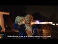 Lil Migo - Married To The Money (Official Video)