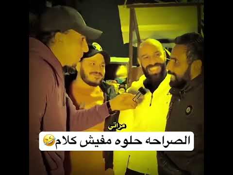 مين مسيطر في البيت خالد عز