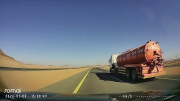 سورة الصافات-الشيخ احمد الحواشي