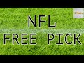 super bowl Pick and pathetic prop bets - YouTube
