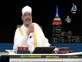 الرضواني حوار الأديان اللقاء السادس عشر