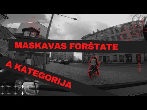 Video: Populārākie pastaigu maršruti Maskavā