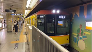 東京メトロ銀座線1000系1111F 溜池山王駅発車