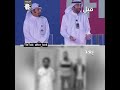 التلاعب في مسابقة يا هلا في الكويت