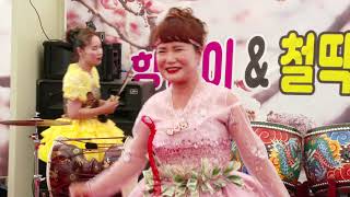 #향단이품바 #철딱써니공연단 #소요산입구 22/6/11 영상감독  #장털보TV
