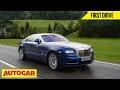 Rolls Royce Wraith Price In India