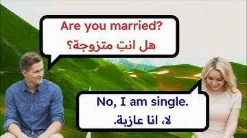 تعلم الحوار باللغة الانجليزية كانك في امريكا | افضل طريقة لتعلم اللغة الانجليزية 🚀