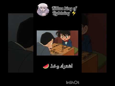 انمي المحقق كونان مدبلج بالعربي ذكاء كونان Explore Trend Like Killua Anime  انمي المحقق كونان مدبلج بالعربي ذكاء كونان Explore Trend Like Killua Anime