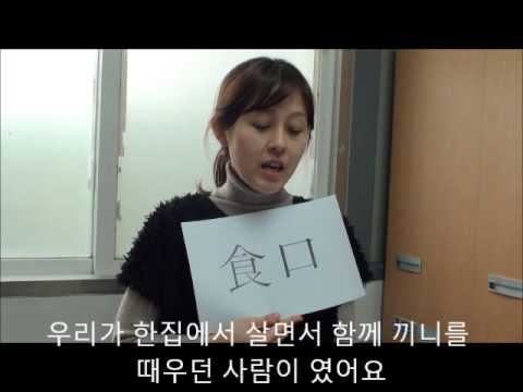 삼정중학교 졸업식 (선생님 인터뷰)