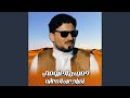 افراح عرب المعازه افراح عرب المعازه
