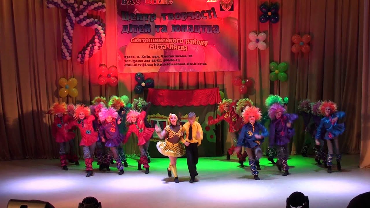 Стелз Домовята