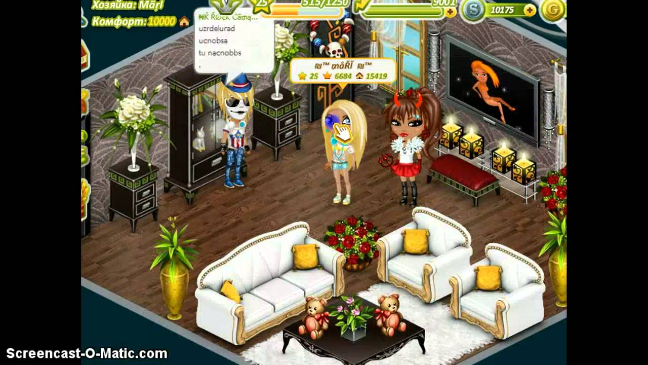 avataria hack online generator avataria hack online generator