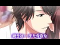 「誓いのキスは突然に」プロモーションムービー 【100シーンの恋+】