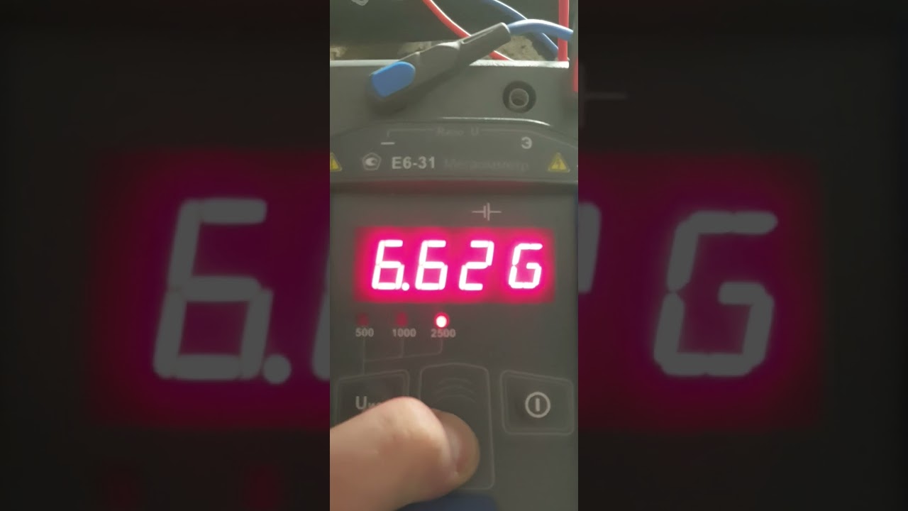 Измерение сопротивления изоляции кабелей 4х120