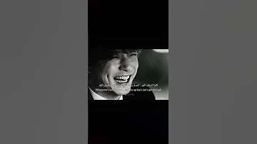 س ـوني ترجـمة اغنيـة Dream لـ ليسا ترجمة عربية تيك توك لايك اشتراك Shorts Shortvideo Kpop 