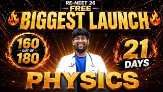 Biggest Physics Launch🔥| 160+ Marks | RE-NEET 2026