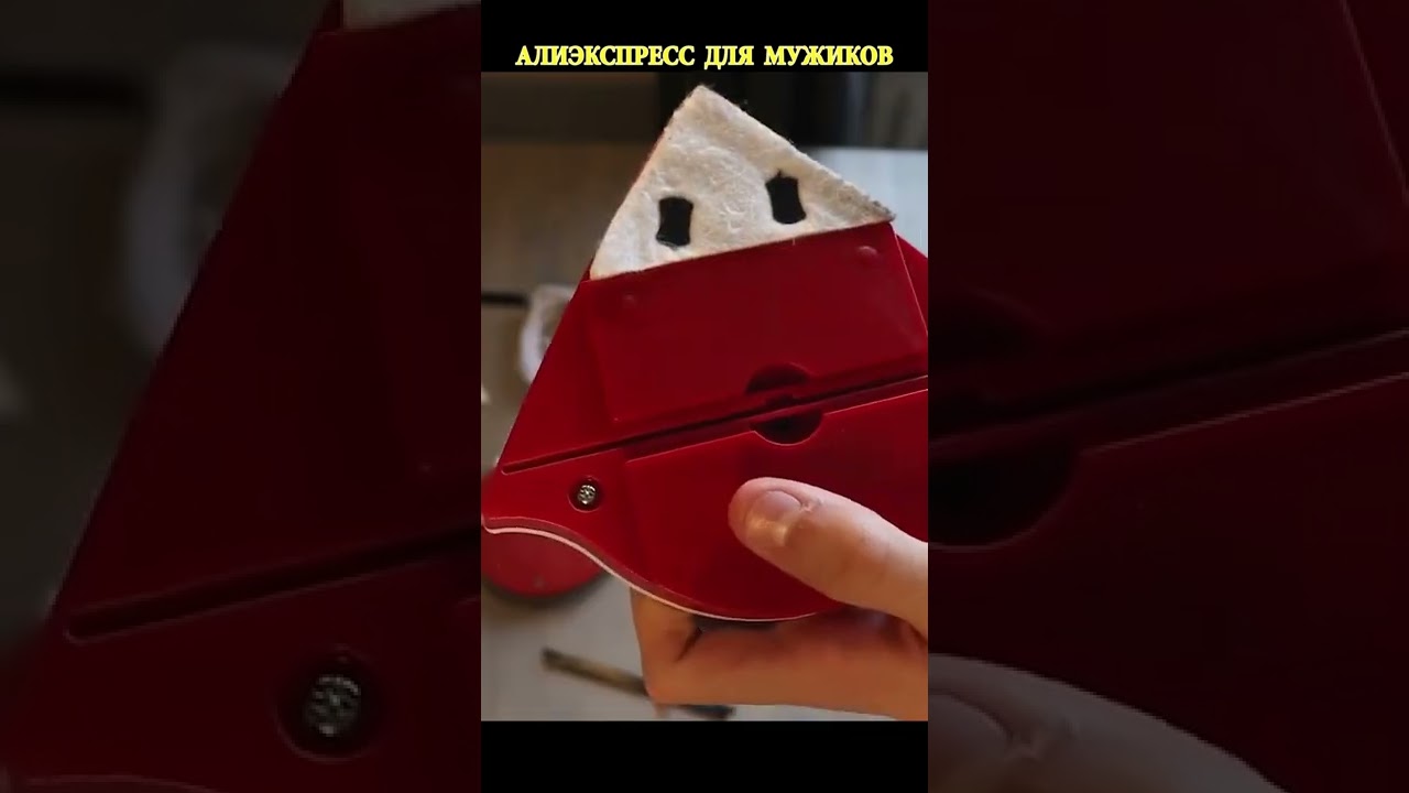 Магнитная щетка для мытья окон