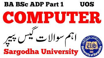 3rd Year BA BSc ADP Computer Imp Guess Paper Sargodha University | ADP Computer UOS