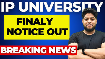 🔴IP University Round 3 Reporting Dates out🔥Round 3 / Sliding Round Big Update✅